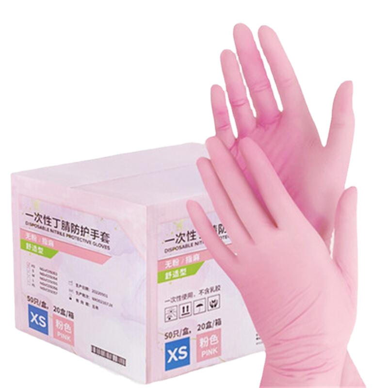 50/100 SZT. Różowe Rękawice Ni – Medical Gloves recenzja i cena